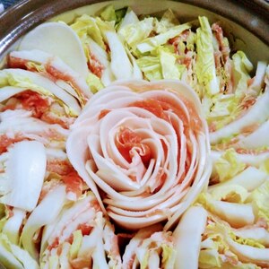 豚肉と白菜＆大根のミルフィーユ鍋